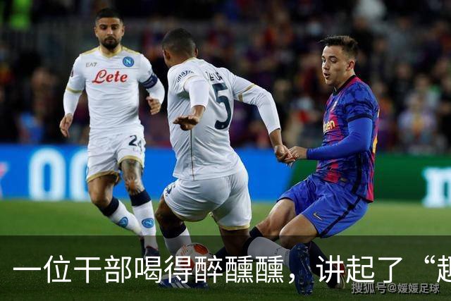 一位干部喝得醉醺醺，讲起了“趣闻”：“有个新兵，因为被误会，一气之下就跑到五台山当和尚，你说好笑不好笑？”
