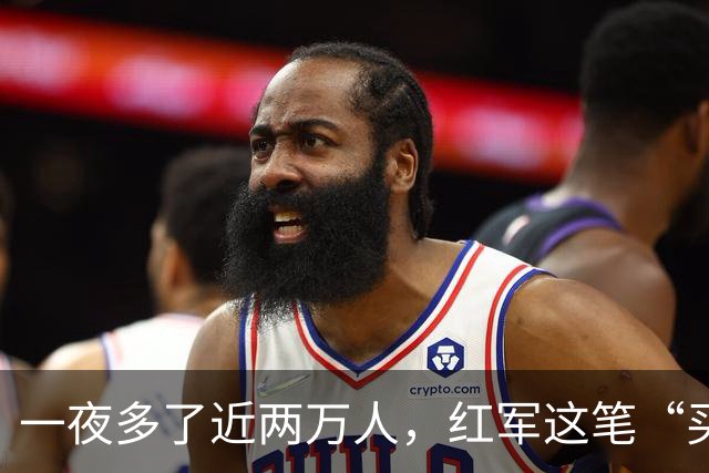 一夜多了近两万人，红军这笔“买卖”到底划不划算？一支军团用六年给出了答案