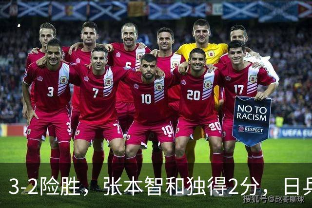 3-2险胜，张本智和独得2分，日乒男团半决赛战韩国，松岛辉空雪藏，亚锦赛男团4强出炉